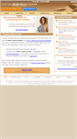 Mobile Screenshot of customresearchcenter.com